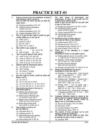 product-thumb-filter