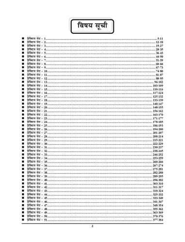product-thumb-filter