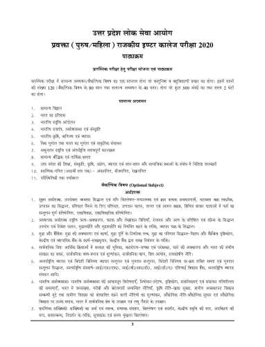 product-thumb-filter