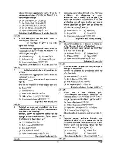 product-thumb-filter