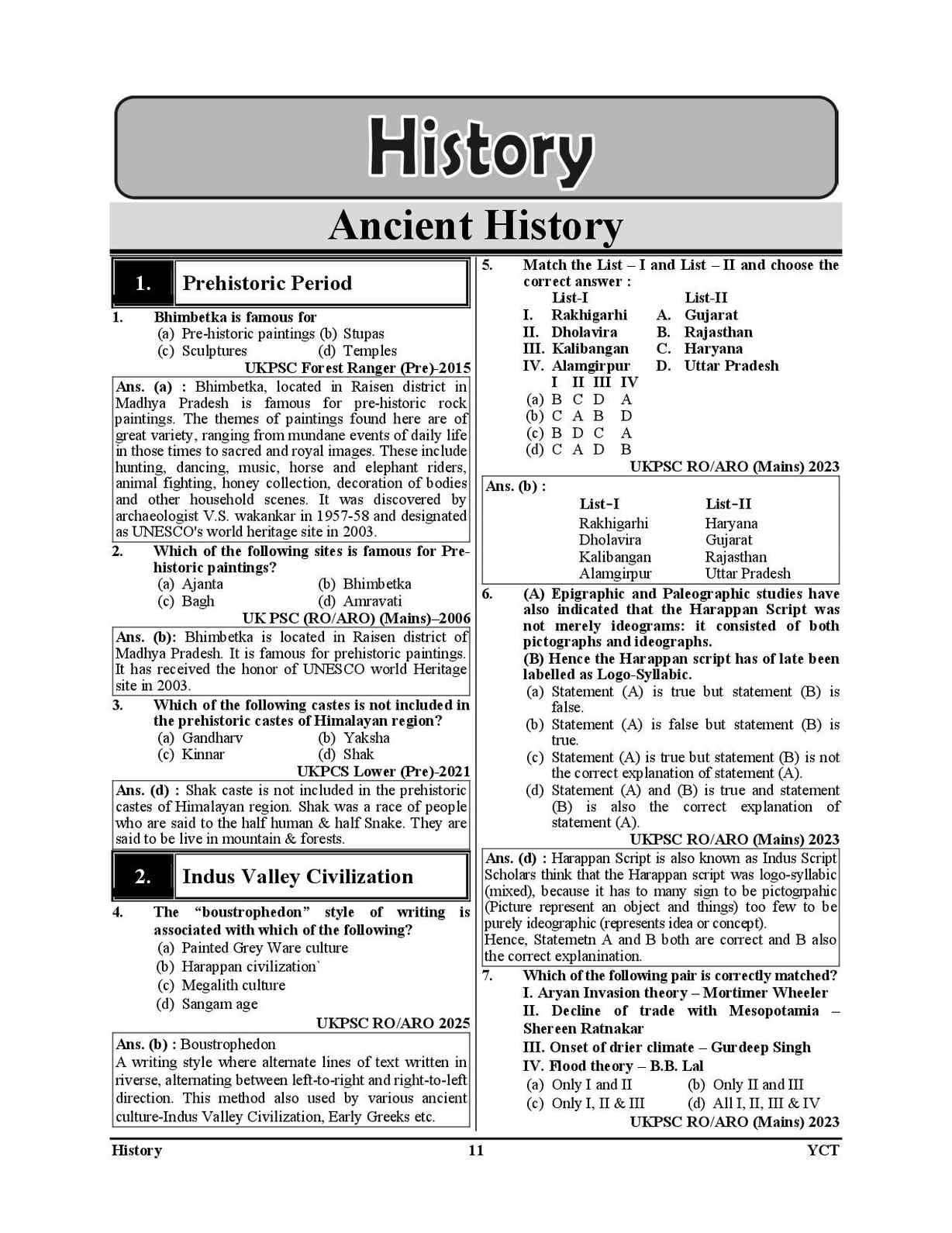 product-thumb-filter