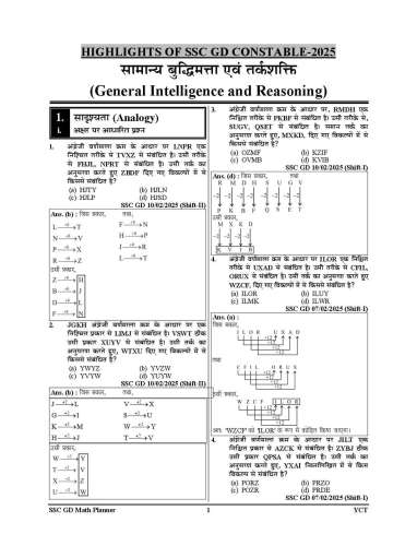 product-thumb-filter