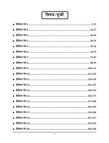 product-thumb-filter