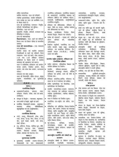 product-thumb-filter