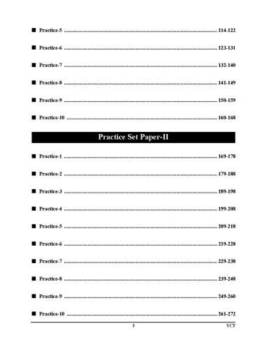 product-thumb-filter