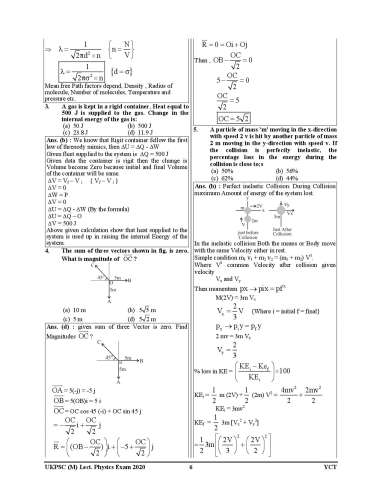 product-thumb-filter