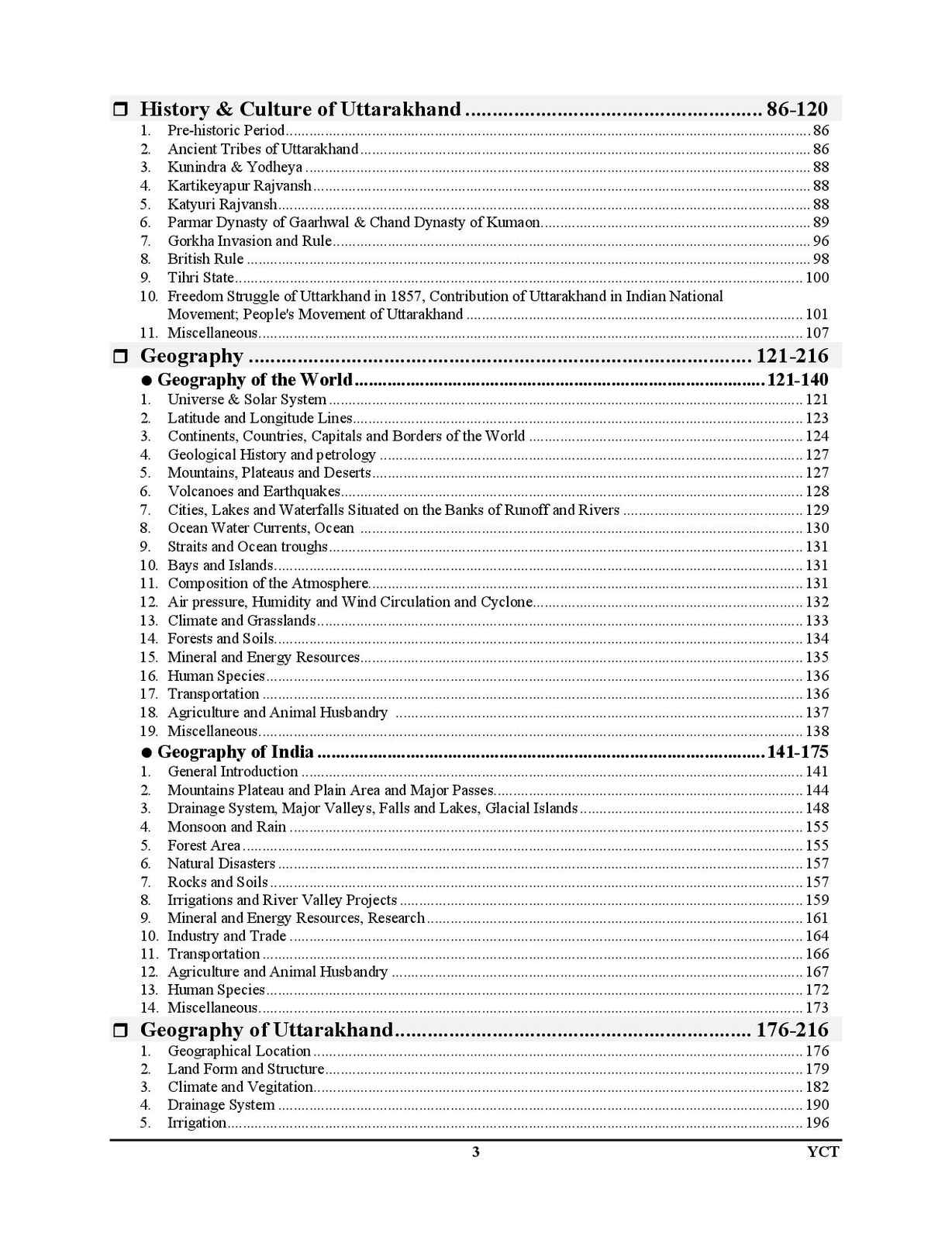 product-thumb-filter