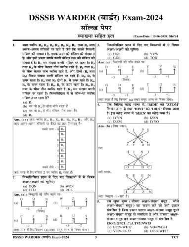 product-thumb-filter