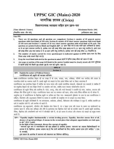 product-thumb-filter