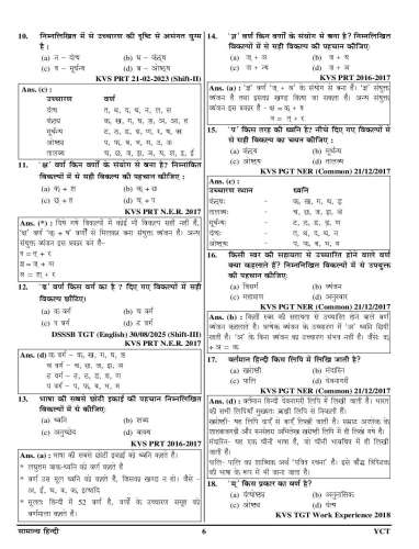 product-thumb-filter