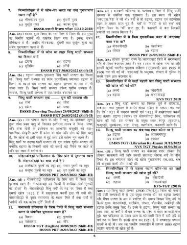 product-thumb-filter